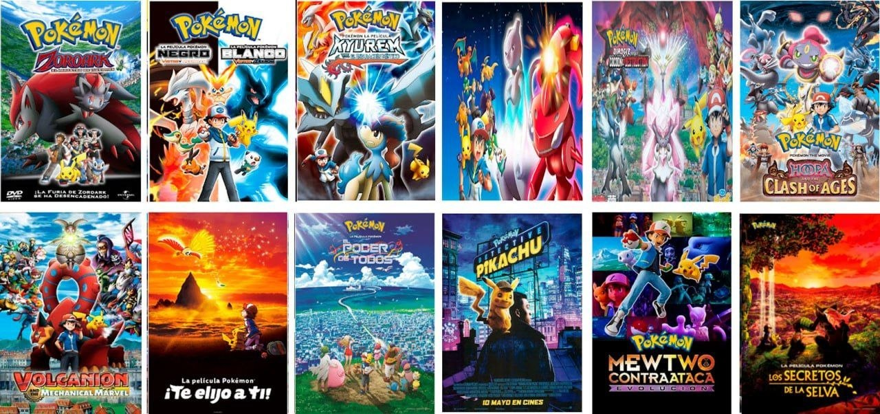 COLECCIÓN COMPLETA DE PELÍCULAS DE POKÉMON