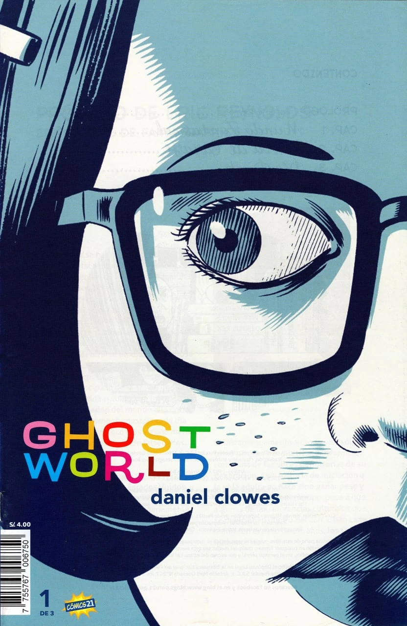 GHOST WORLD - 2015 COMICS21