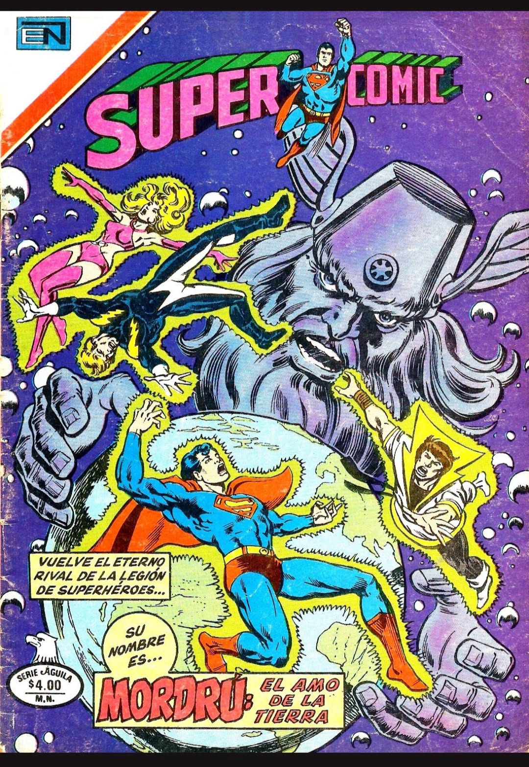 SUPER COMIC 2