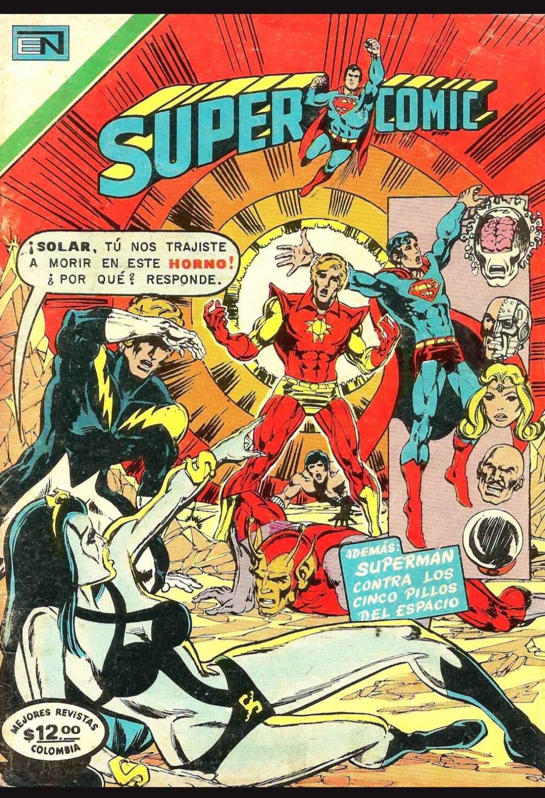 SUPER COMIC 5