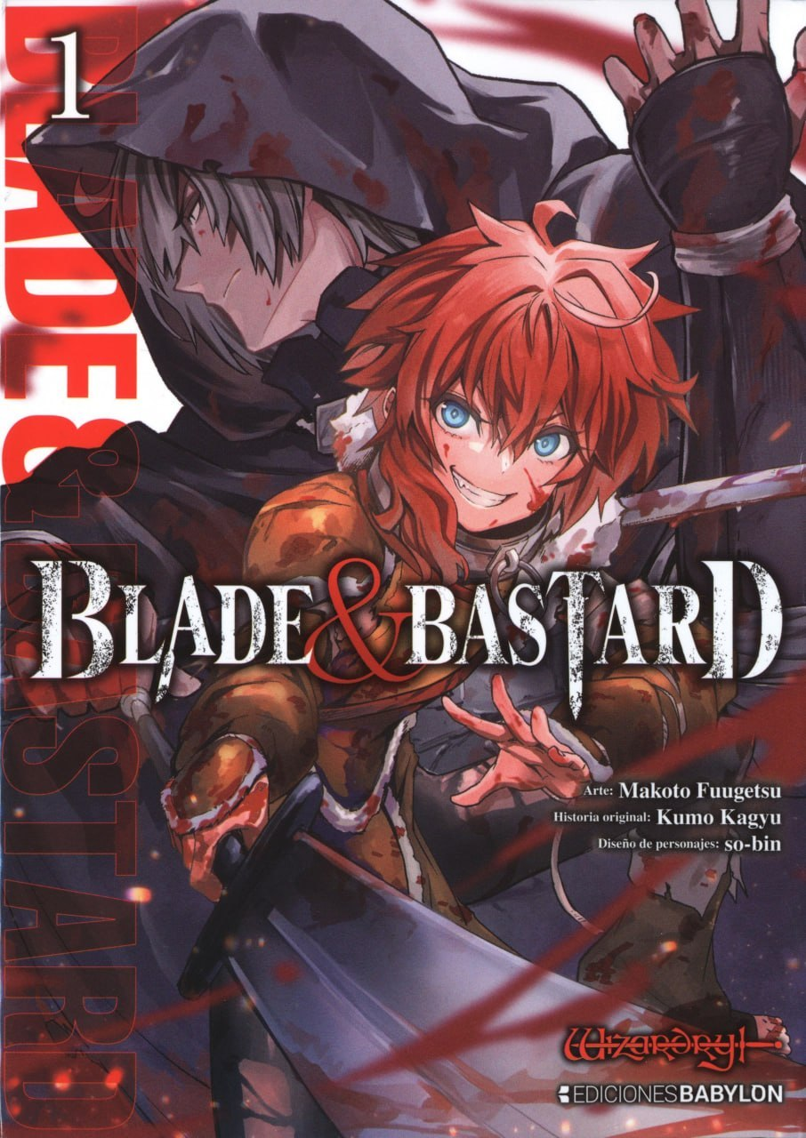 BLADE & BASTARD