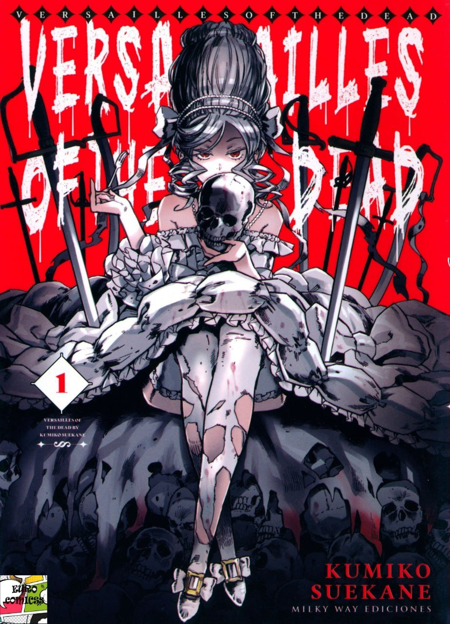 VERSAILLES OF THE DEAD - KUMIKO SUEKANE [ESPAÑOL]