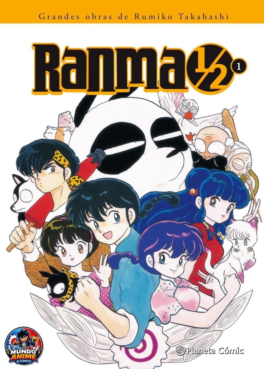 RANMA ½ – EDICIÓN PLANETA