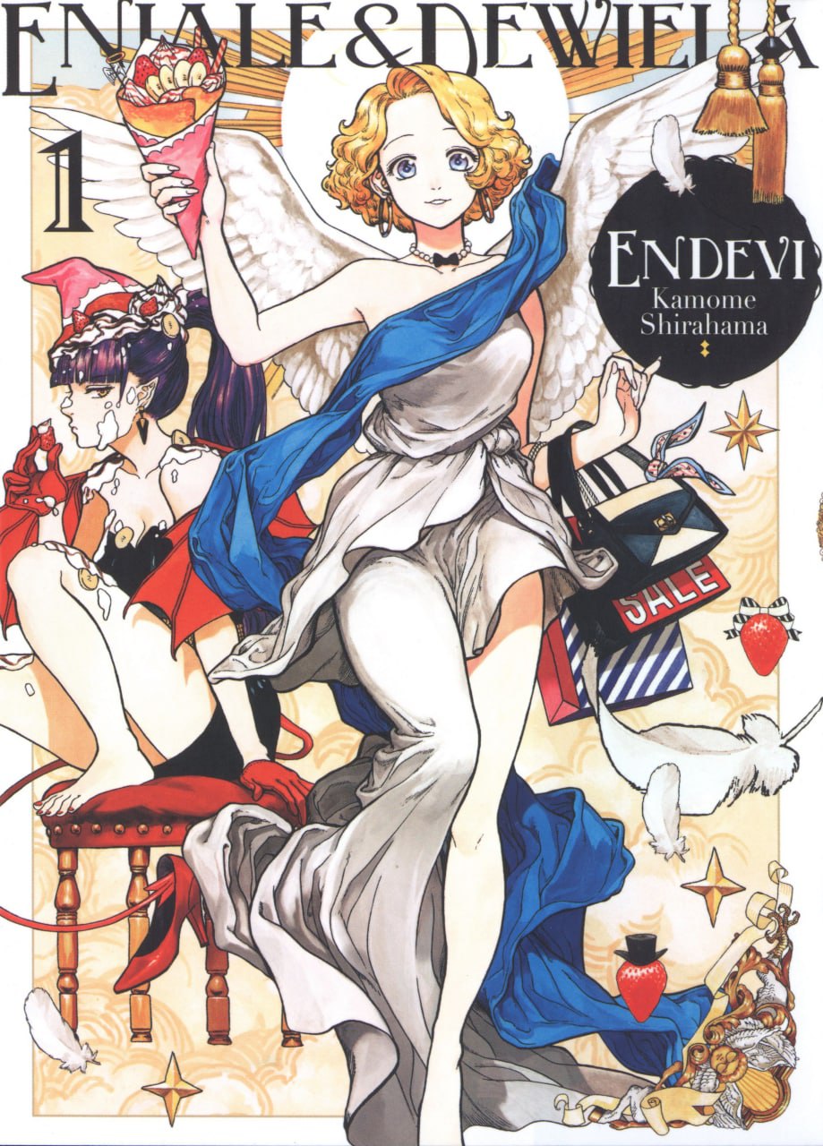 Endevi