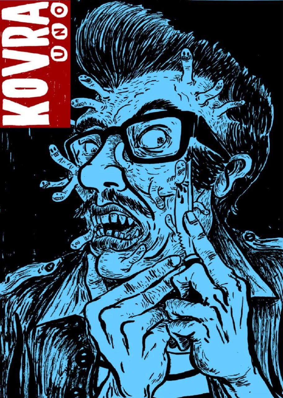 Kovra