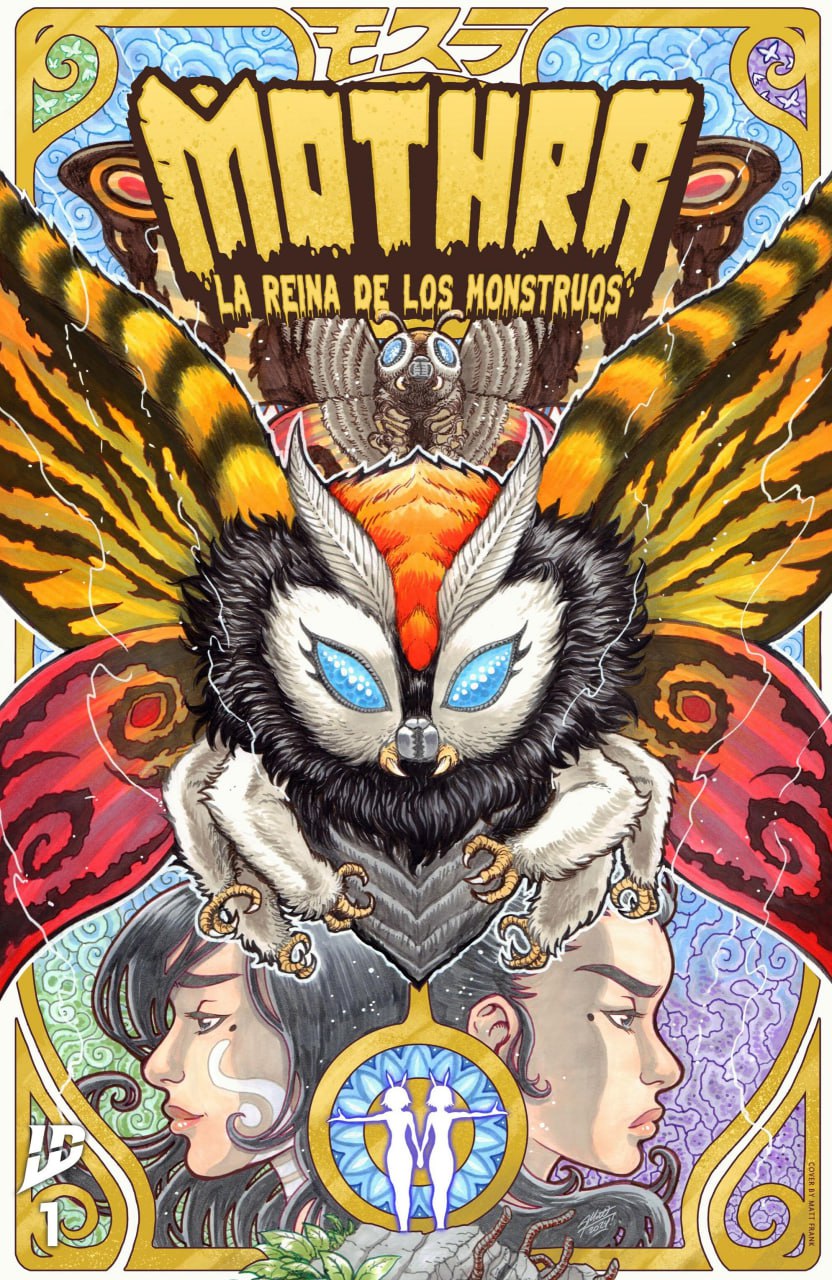 Mothra: La Reina de los Monstruos