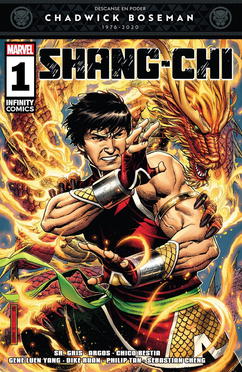 Shang-Chi: Hermanos y Hermanas (2020)