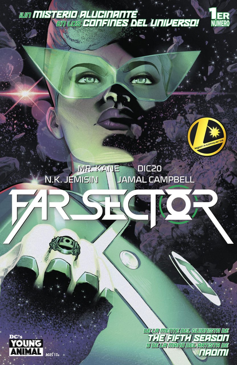 Far Sector