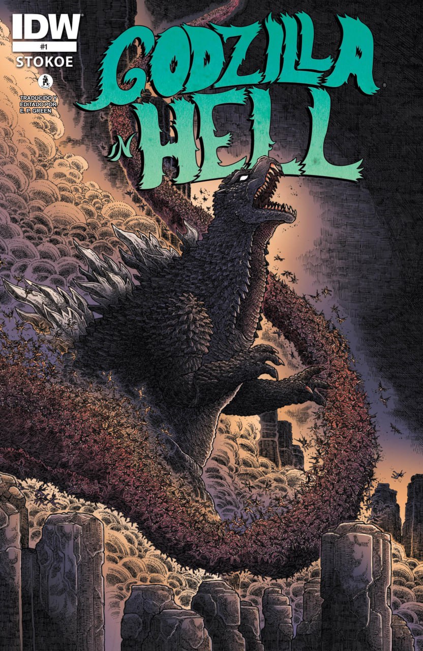 Godzilla in Hell